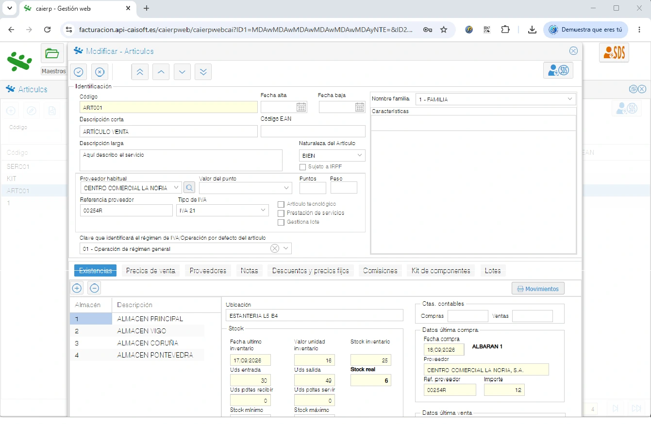 Pantalla de control de stock en varios almacenes