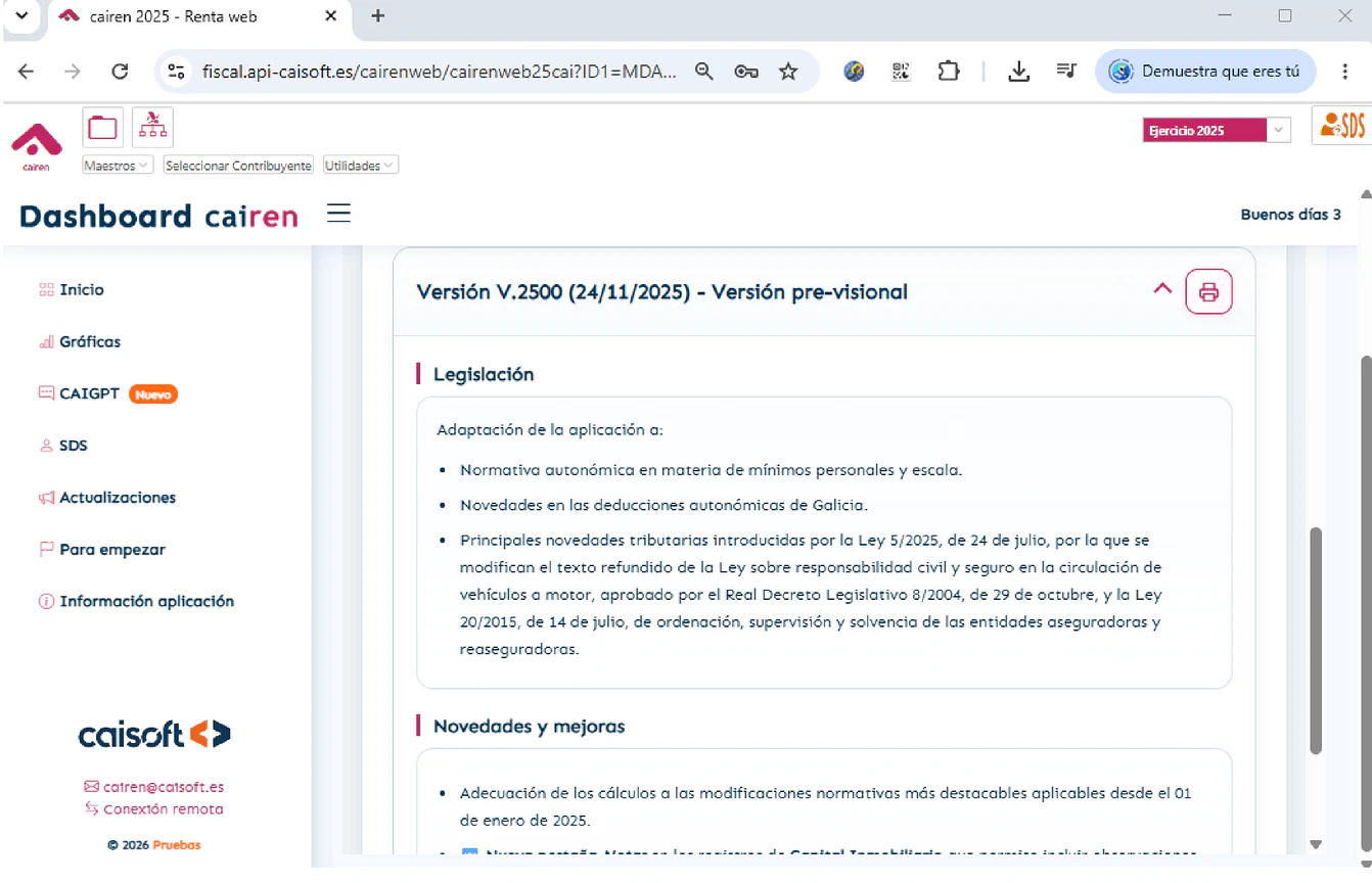Simulación del cálculo del IRPF antes del cierre del ejercicio